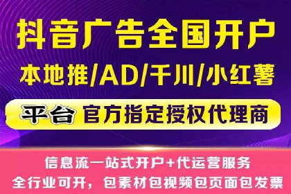 SEM创意广告案例分析